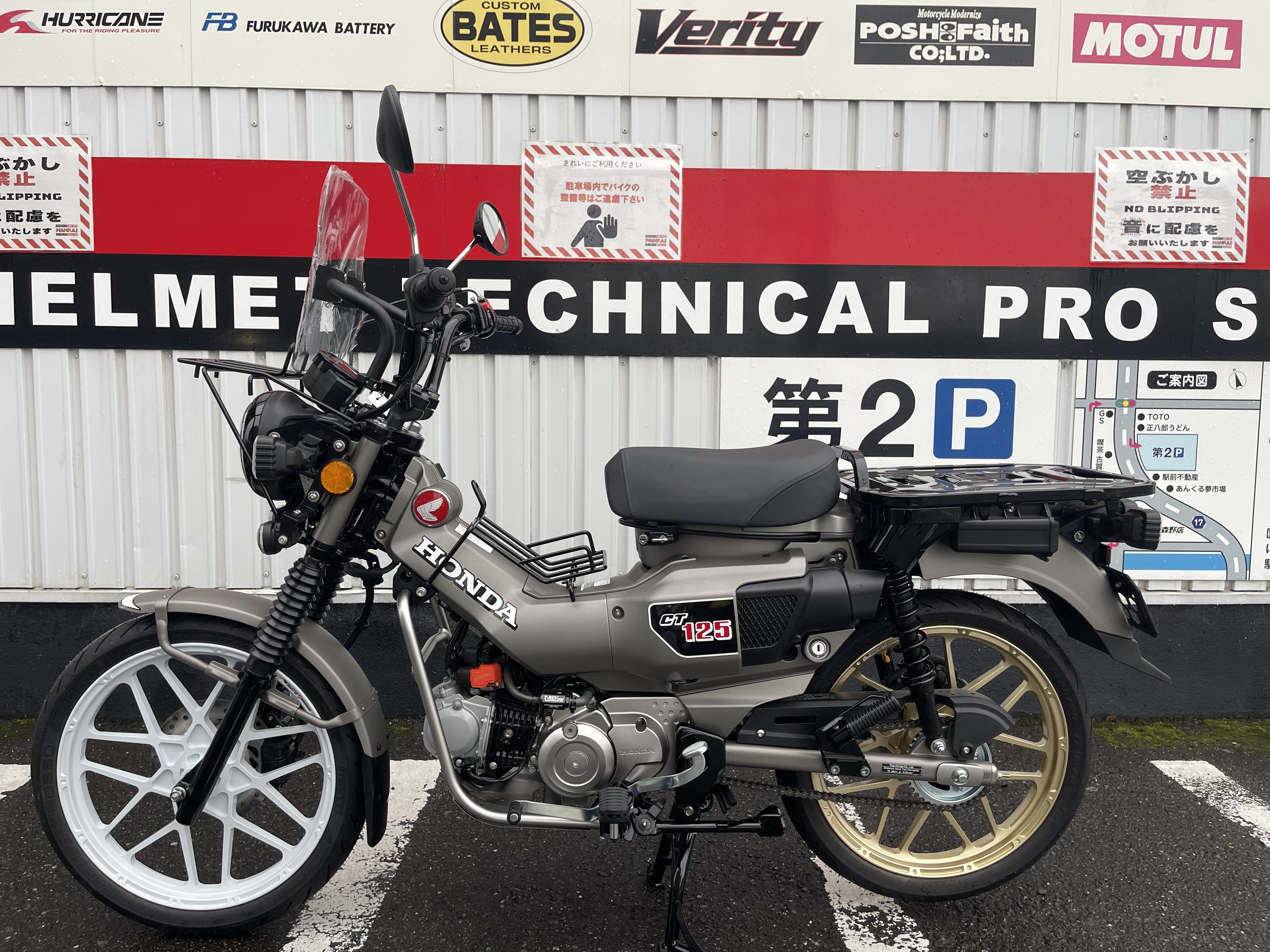 バイク画像2