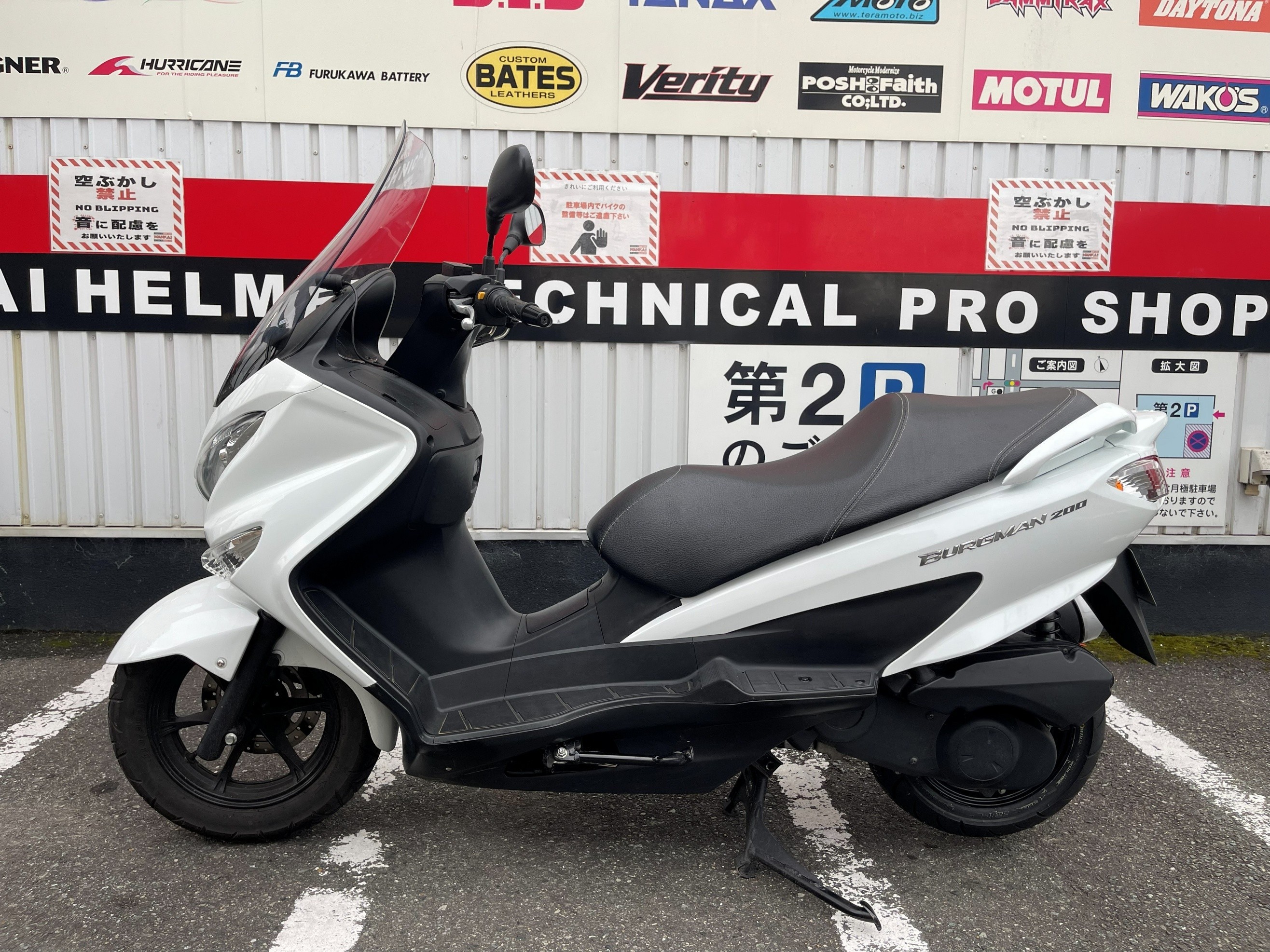 バイク画像2