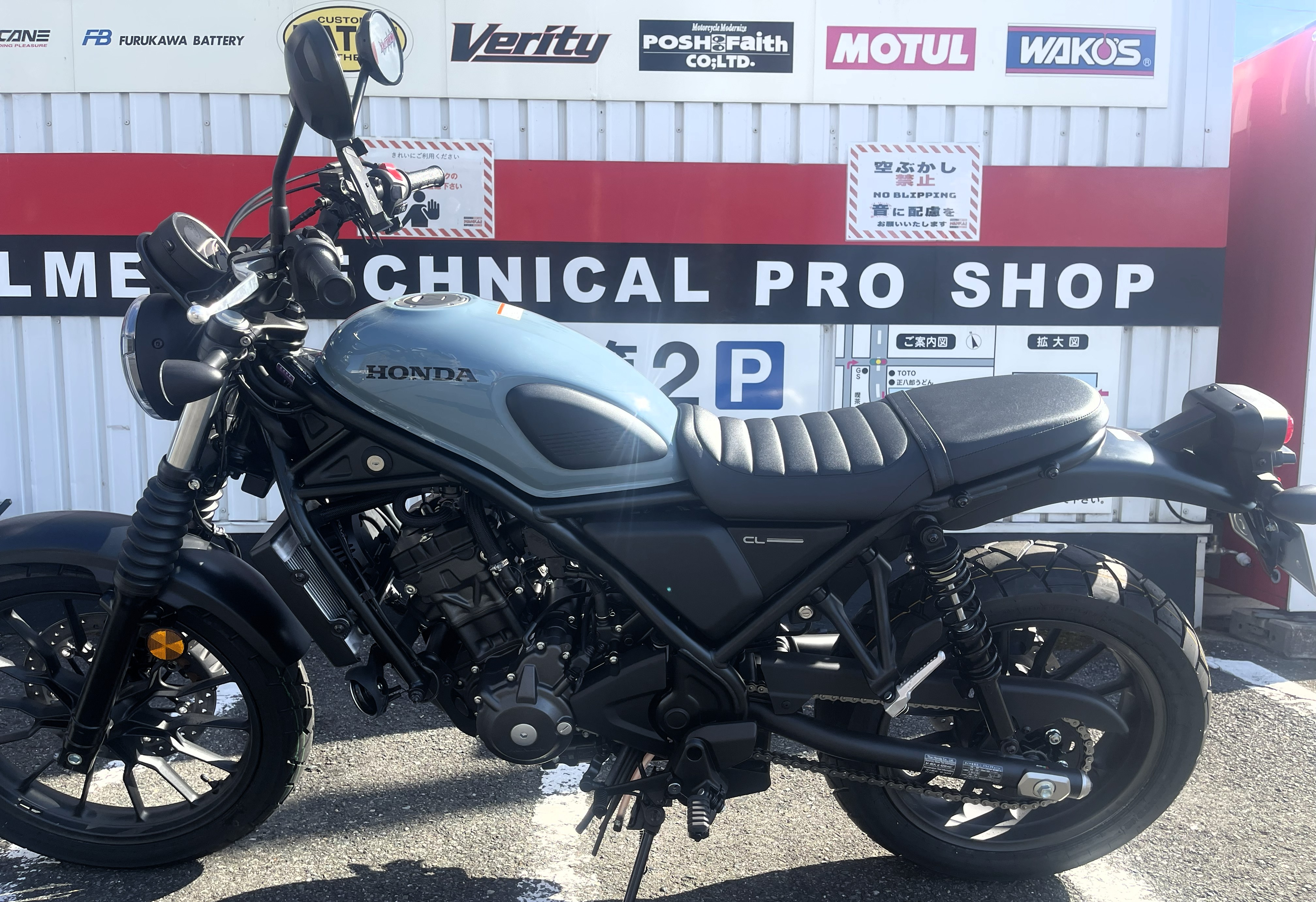 バイク画像2